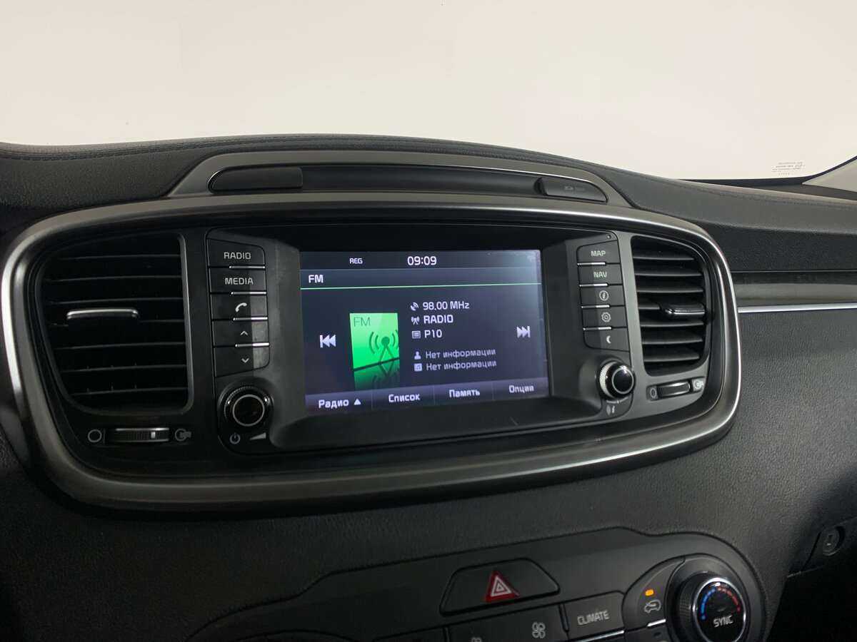 Купить Kia Sorento Prime, 2016, 108 070 км, фото №16