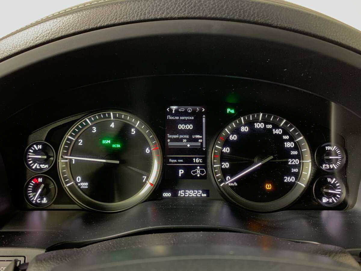 Купить Lexus LX 570, 2017, 153 919 км, фото №13