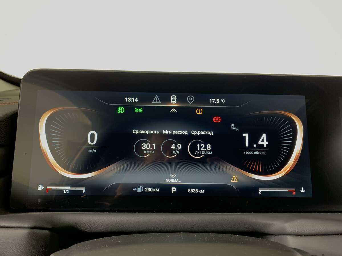 Купить EXEED TXL, 2022, 5 538 км, фото №15