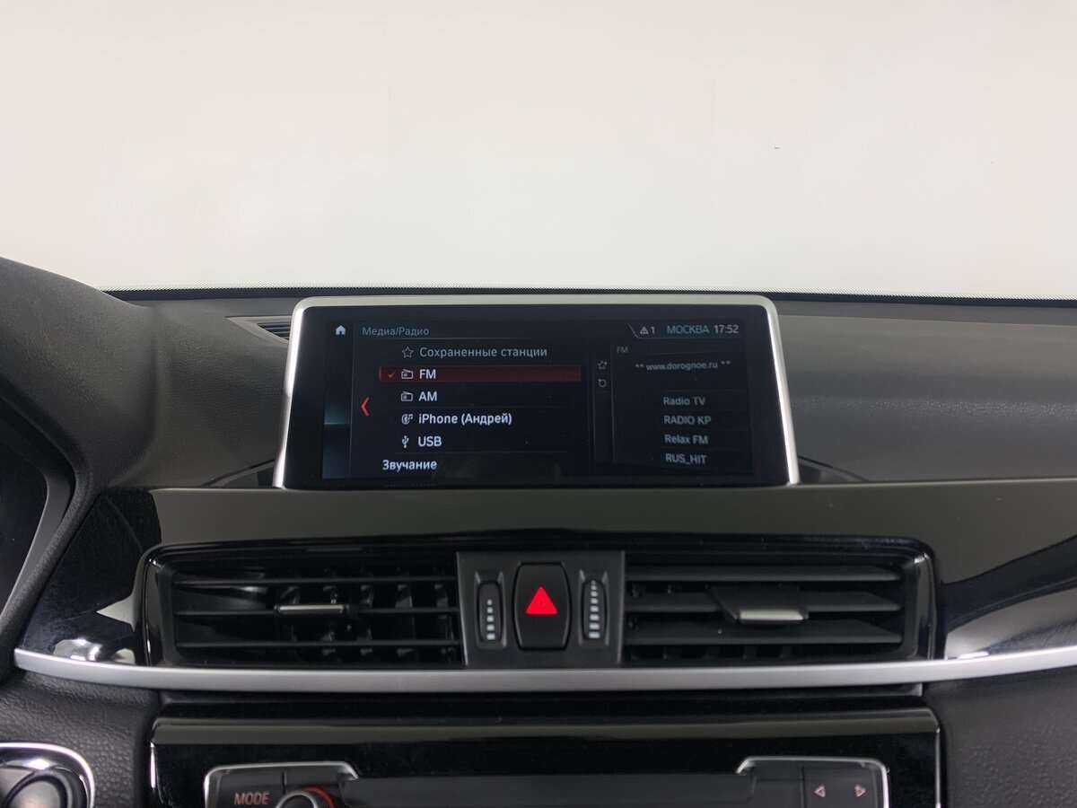 Купить BMW X1 20i xDrive, 2020, 36 281 км, фото №13