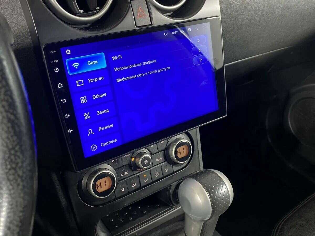 Купить Nissan Qashqai, 2010, 160 000 км, фото №17