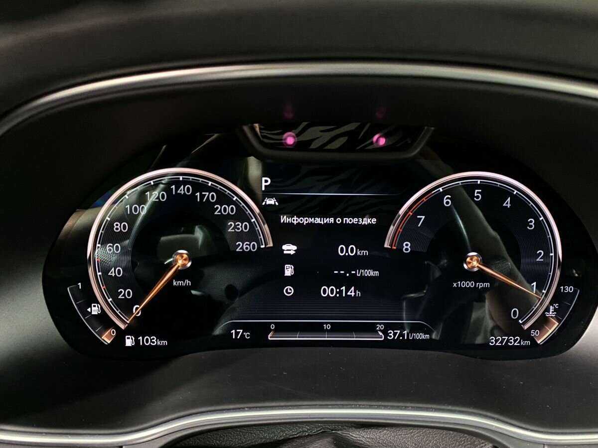 Купить Genesis GV80, 2021, 33 000 км, фото №10