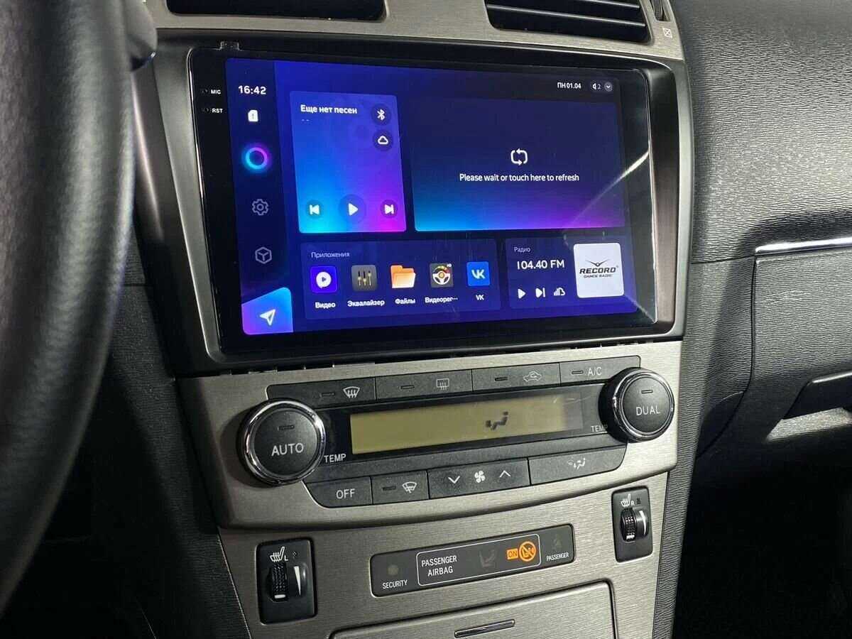 Купить Toyota Avensis, 2011, 195 000 км, фото №12