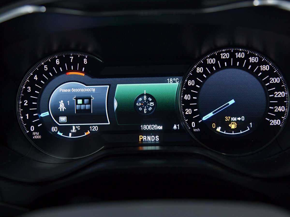 Купить Ford Mondeo, 2016, 180 624 км, фото №9