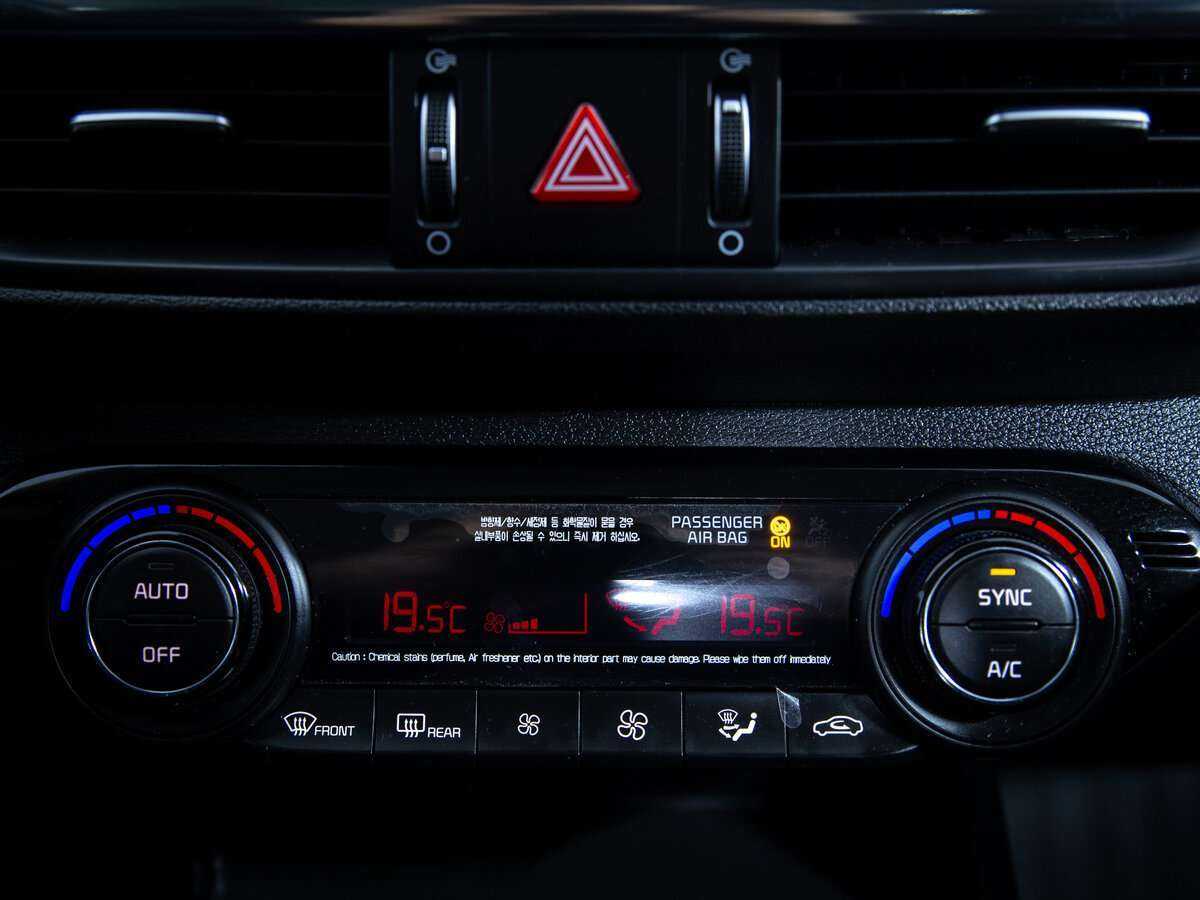 Купить Kia Cerato, 2021, 32 730 км, фото №12