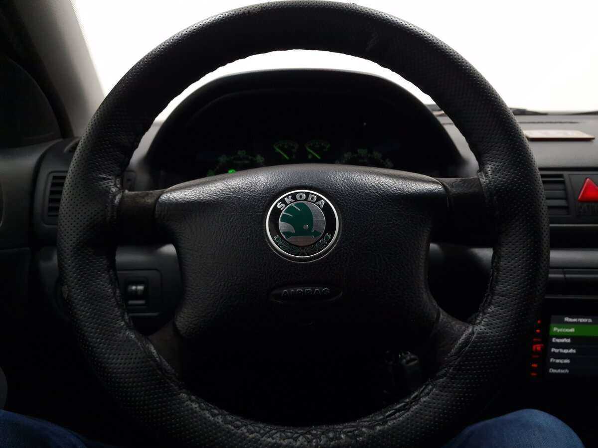 Купить Skoda Octavia, 2008, 211 920 км, фото №5