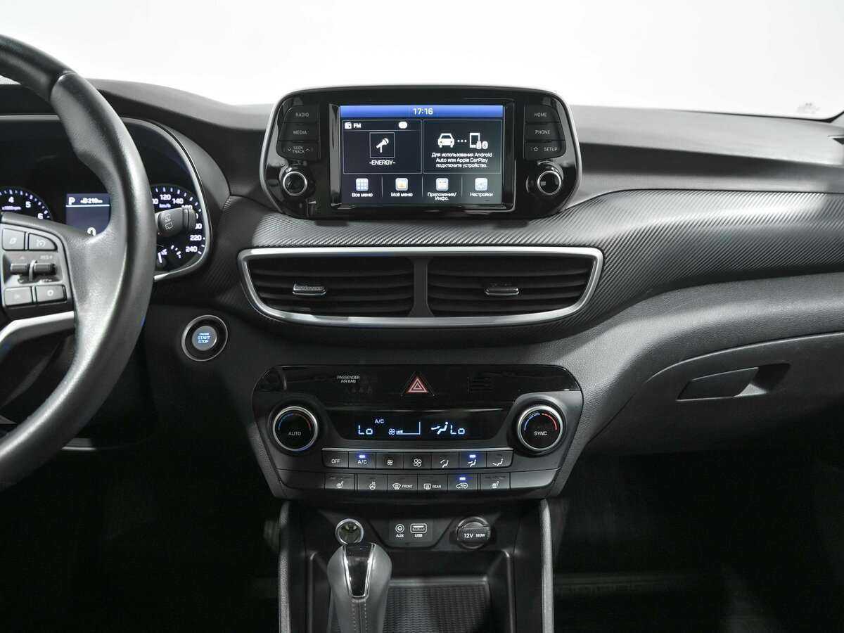 Купить Hyundai Tucson, 2020, 65 524 км, фото №11