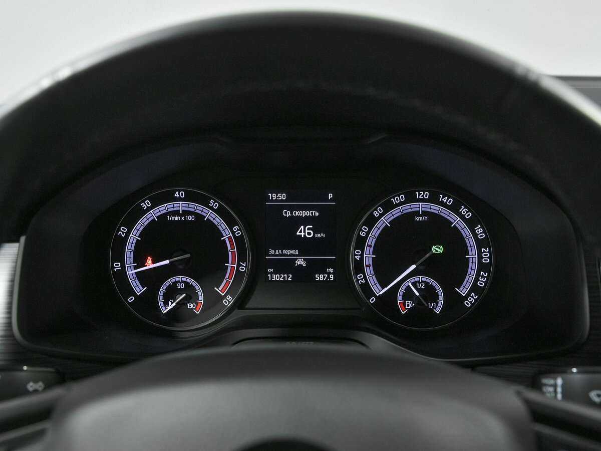 Купить Skoda Kodiaq, 2020, 130 053 км, фото №8