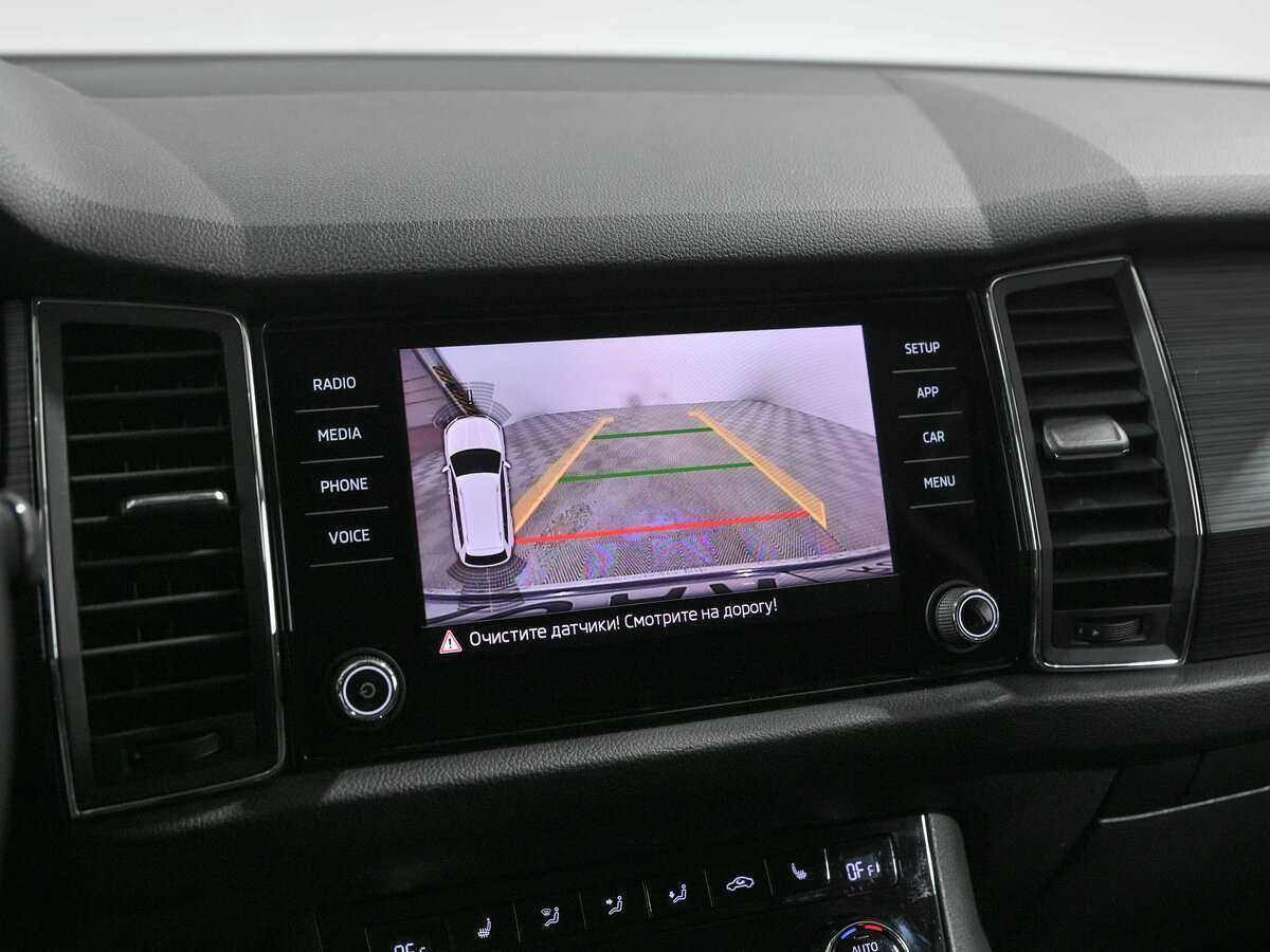 Купить Skoda Kodiaq, 2020, 130 053 км, фото №12