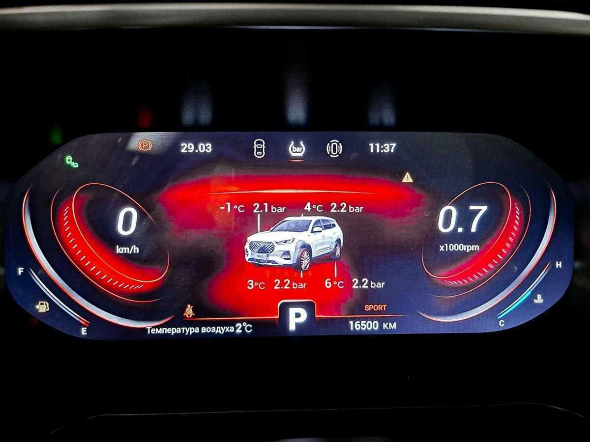 Купить Chery Tiggo 8 Pro, 2022, 16 000 км, фото №11