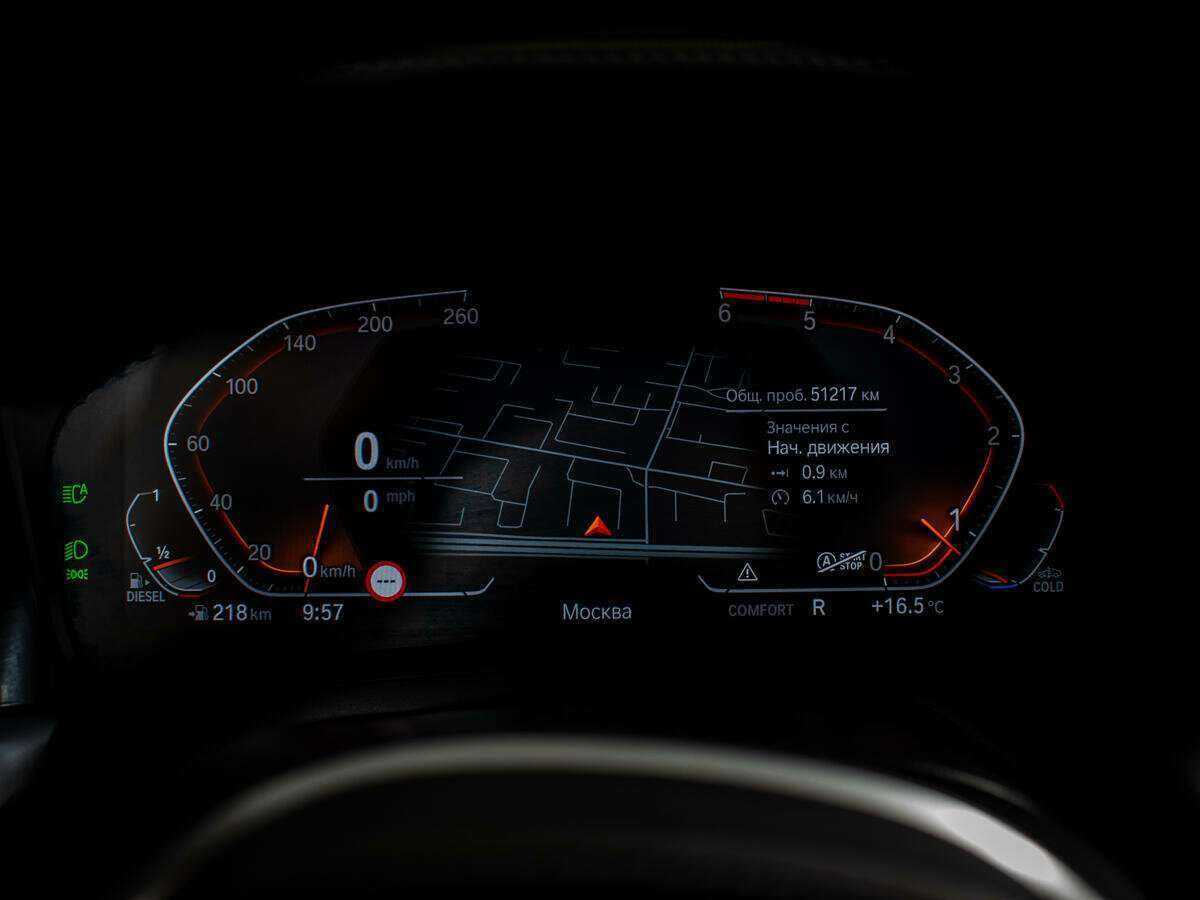 Купить BMW 3 серии 320d xDrive, 2021, 51 214 км, фото №9