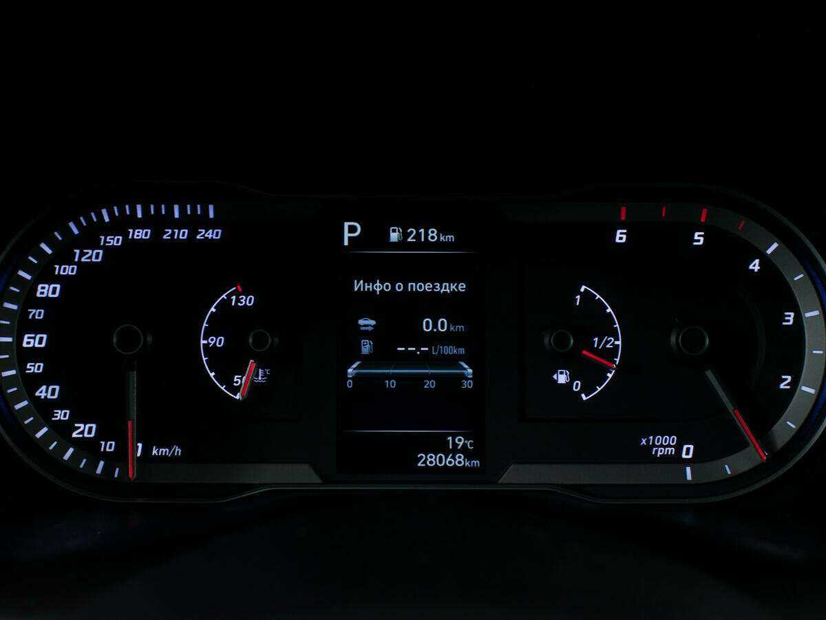 Купить Hyundai Tucson, 2021, 28 101 км, фото №12