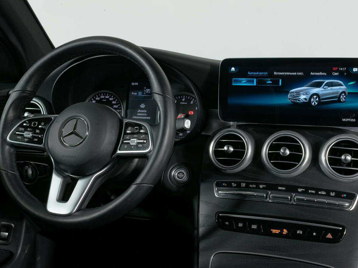 Купить Mercedes-Benz GLC 200, 2021, 58 825 км, фото №9