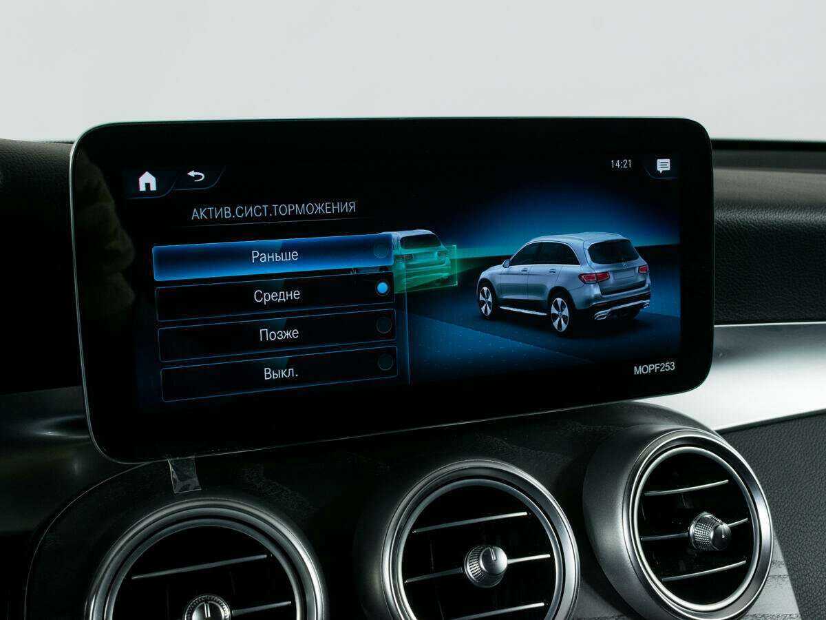 Купить Mercedes-Benz GLC 200, 2021, 58 825 км, фото №17