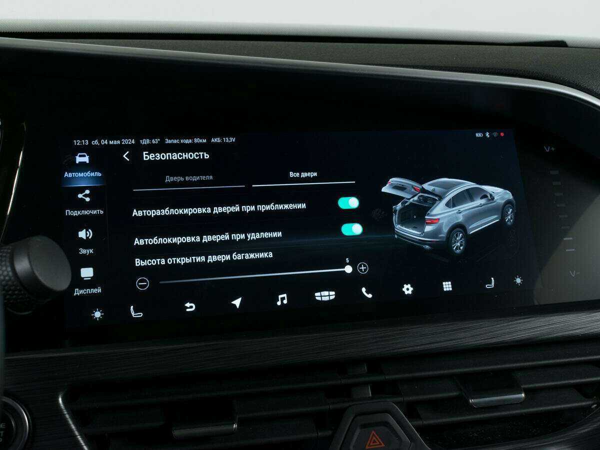 Купить Geely Tugella, 2022, 30 154 км, фото №21