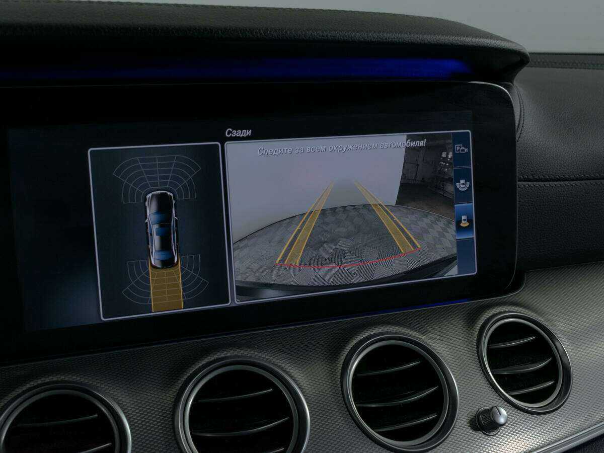 Купить Mercedes-Benz E-Класс 200, 2017, 132 675 км, фото №16