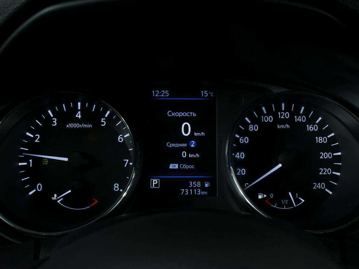 Купить Nissan X-Trail, 2022, 73 111 км, фото №12