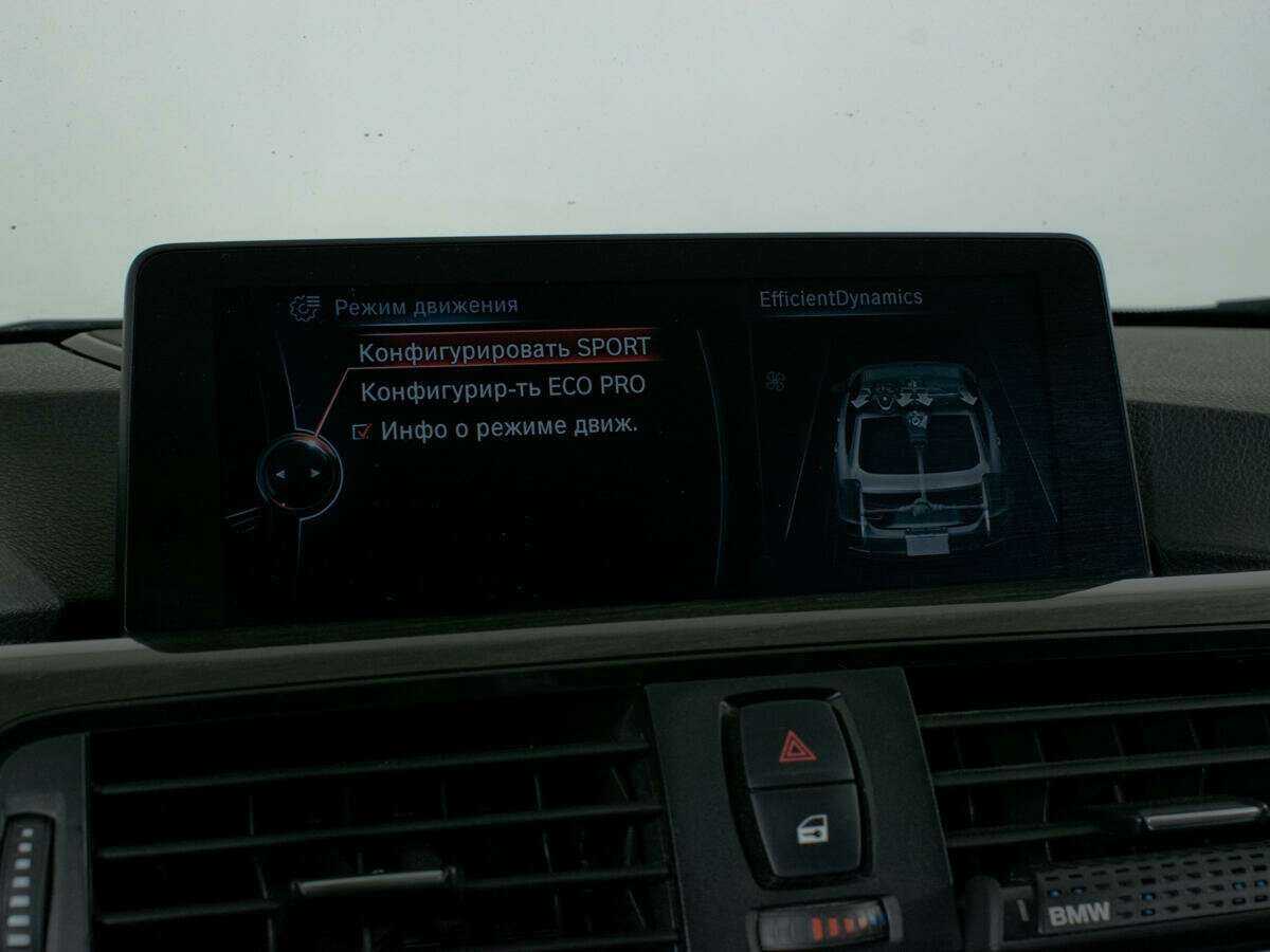 Купить BMW 4 серии Gran Coupe 420i, 2014, 156 504 км, фото №19