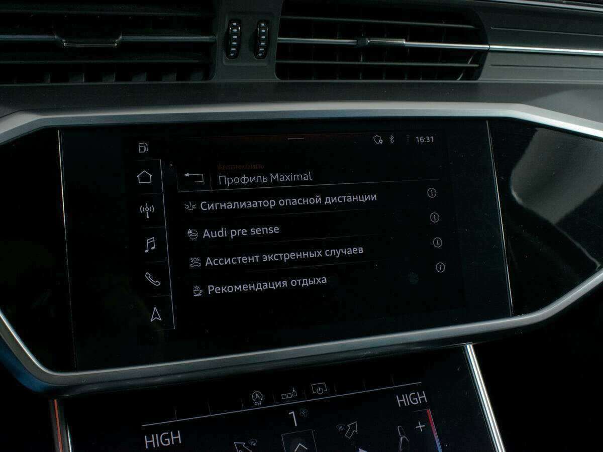 Купить Audi A6 45 TFSI, 2020, 32 644 км, фото №17