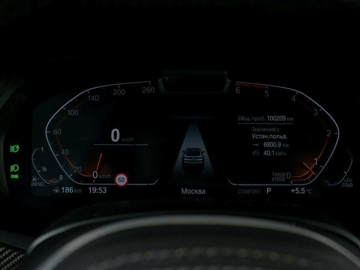 Купить BMW X6 30d, 2019, 100 205 км, фото №15