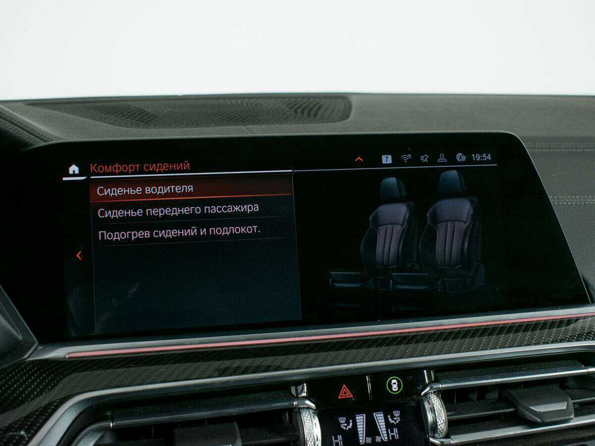 Купить BMW X6 30d, 2019, 100 205 км, фото №29