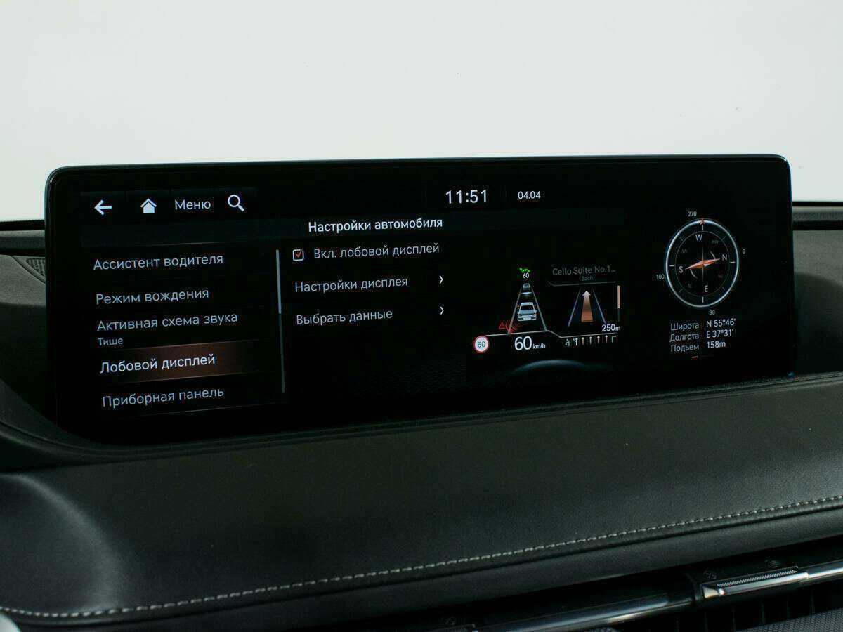 Купить Genesis G80, 2021, 59 755 км, фото №30