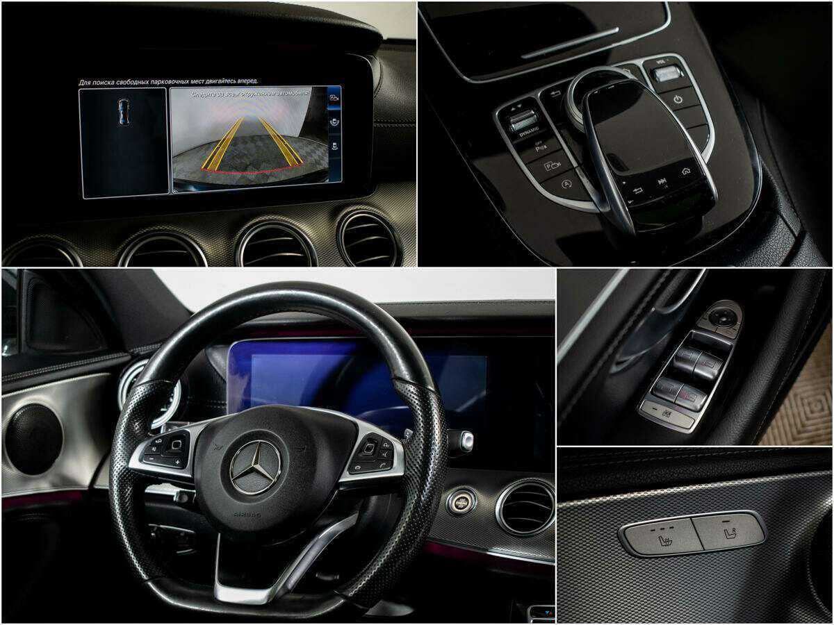 Купить Mercedes-Benz E-Класс 200, 2016, 54 106 км, фото №11