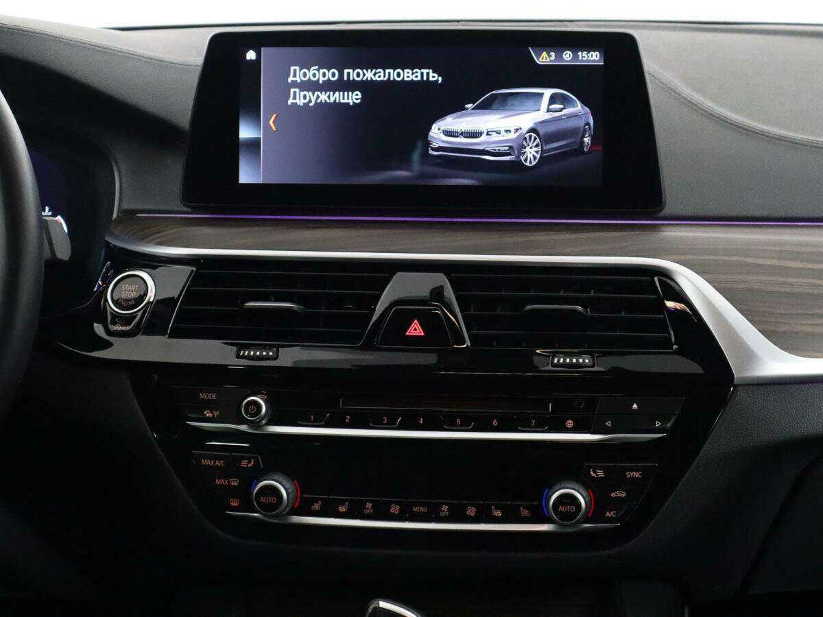 Купить BMW 5 серии 530d xDrive, 2018, 87 893 км, фото №12