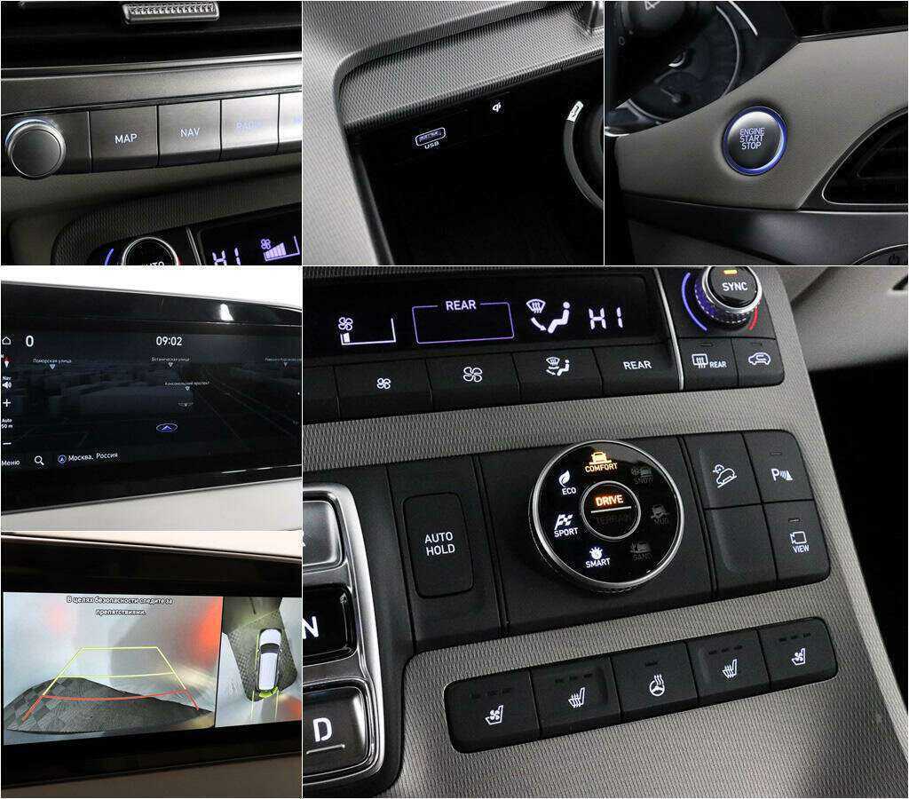 Купить Hyundai Palisade, 2022, 17 600 км, фото №15