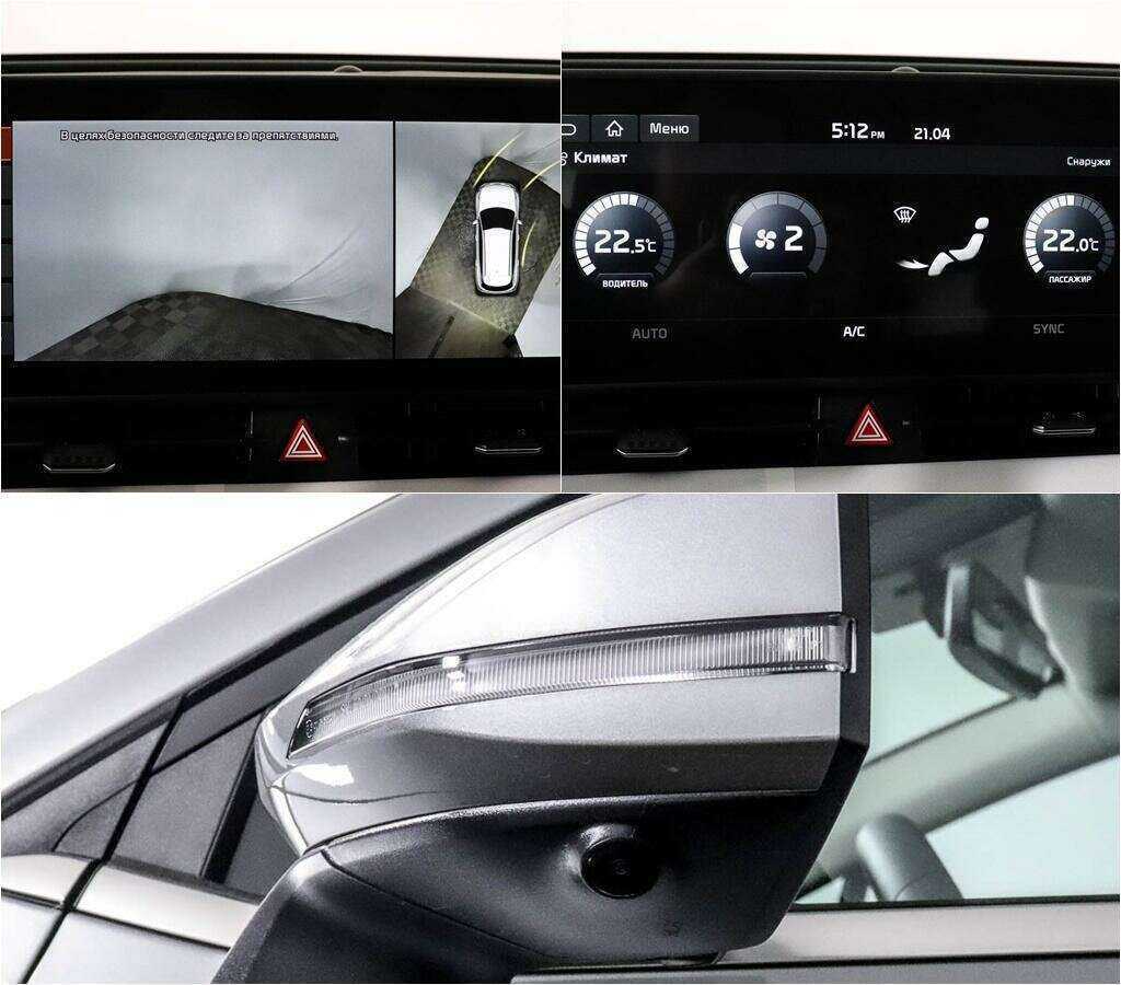 Купить Kia Sportage, 2023, 3 048 км, фото №16