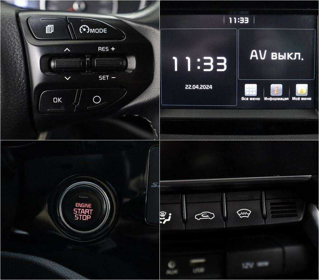 Купить Kia Rio, 2019, 85 650 км, фото №14