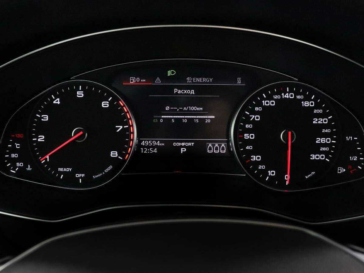 Купить Audi A6 40 TFSI, 2020, 49 554 км, фото №9