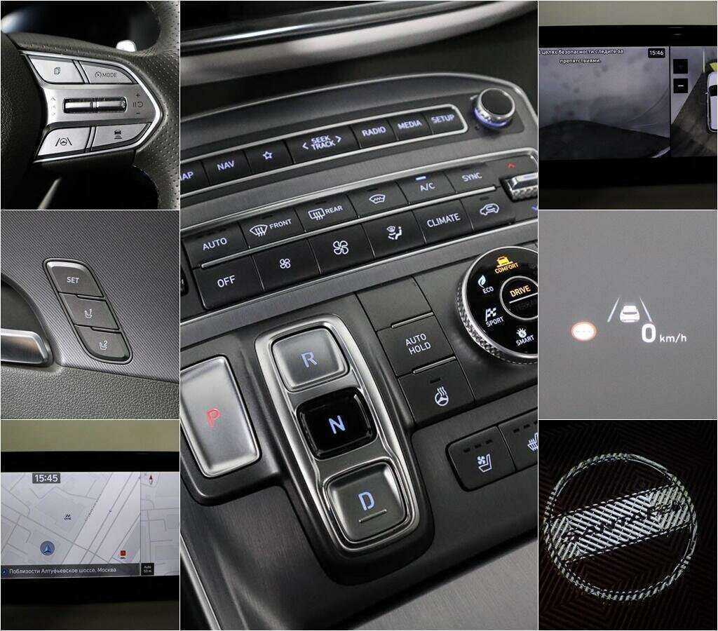 Купить Hyundai Santa Fe, 2021, 55 093 км, фото №13