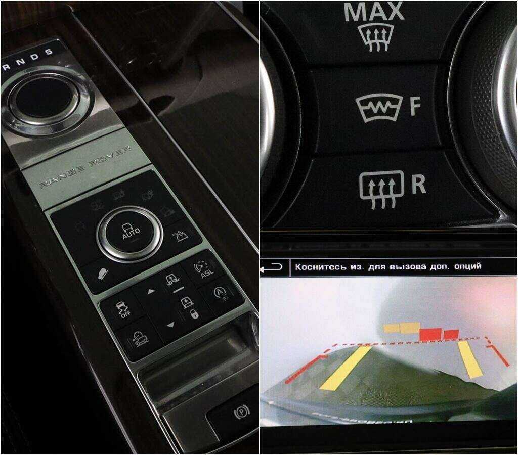 Купить Land Rover Range Rover Long, 2016, 106 988 км, фото №11