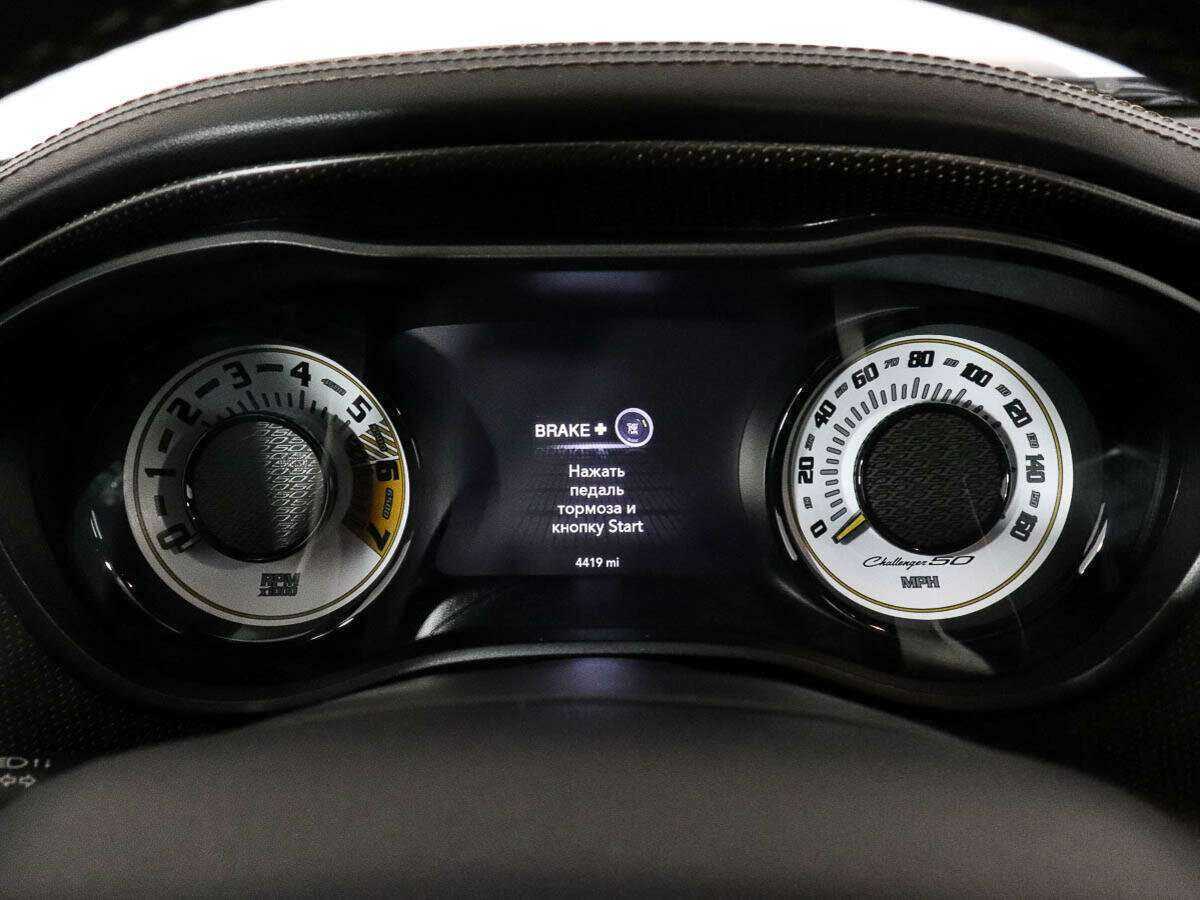 Купить Dodge Challenger R__T, 2020, 7 111 км, фото №9