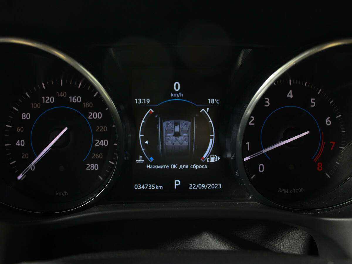 Купить Jaguar F-Pace, 2017, 34 700 км, фото №8