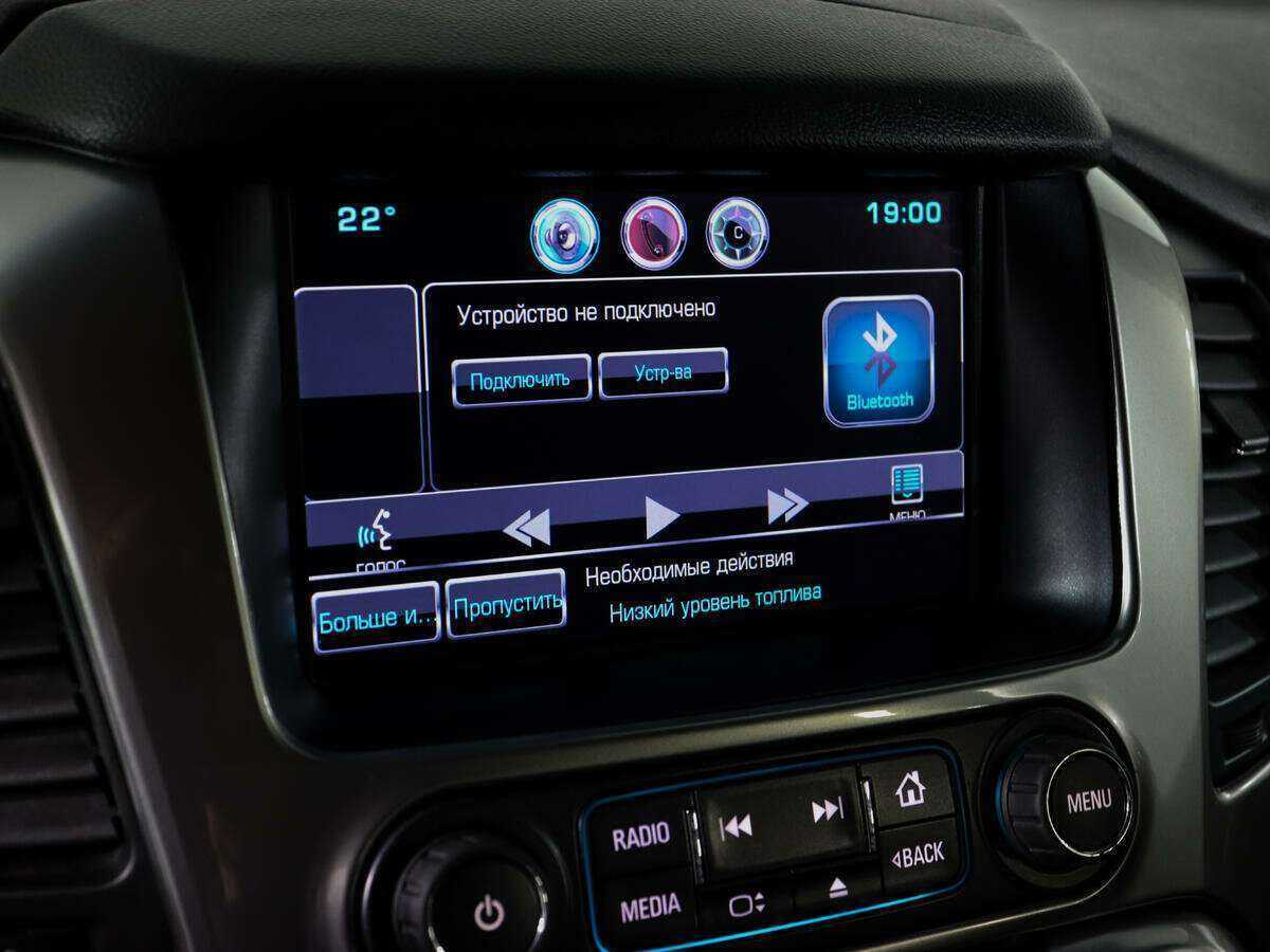 Купить Chevrolet Tahoe, 2016, 147 000 км, фото №28