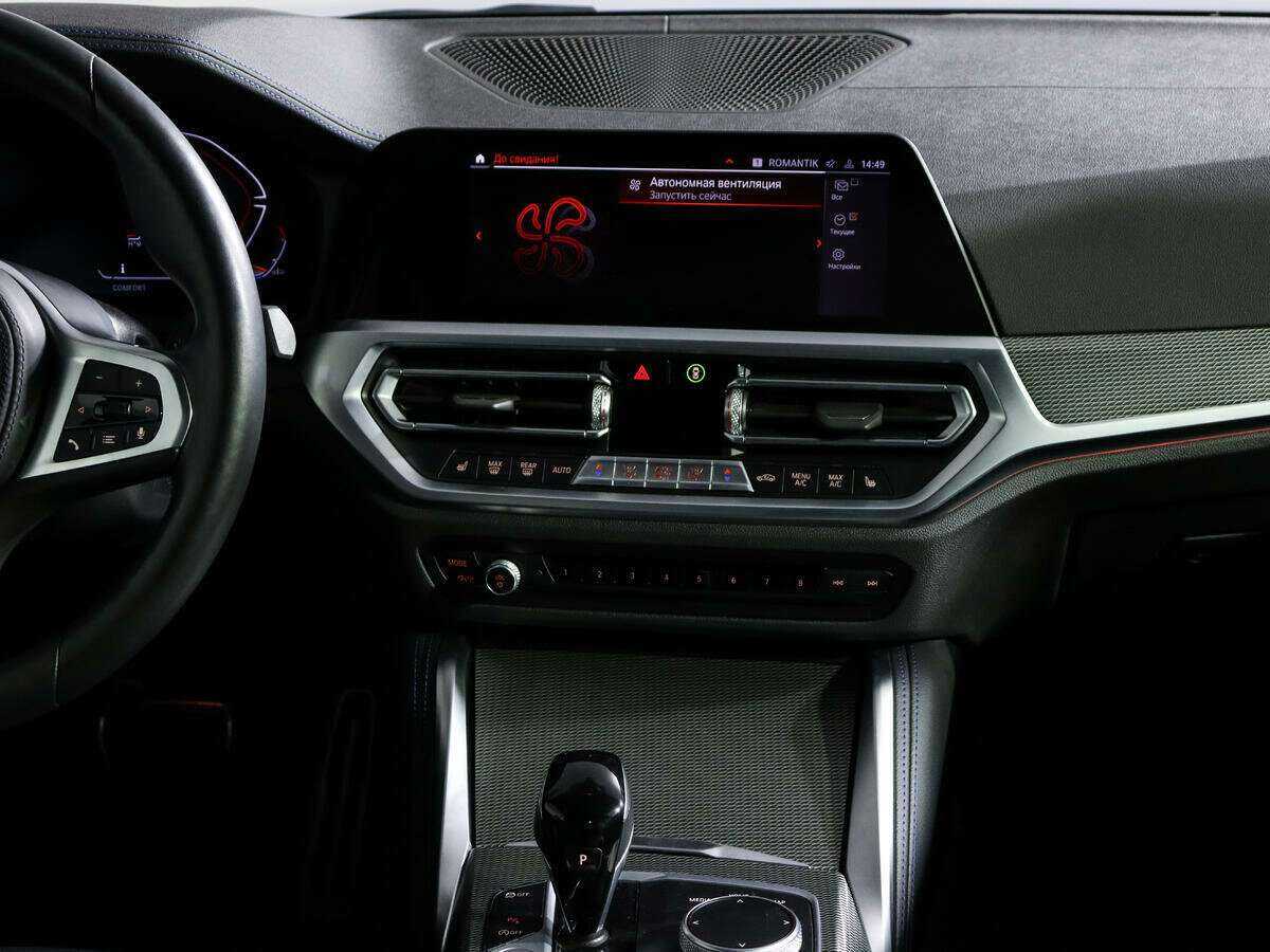 Купить BMW 4 серии 430i, 2021, 16 221 км, фото №13