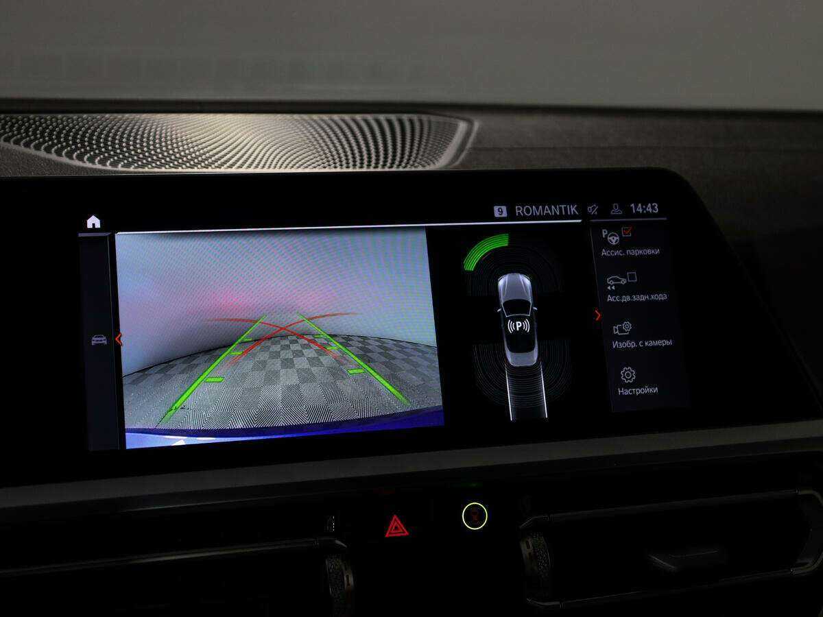 Купить BMW 4 серии 430i, 2021, 16 221 км, фото №15