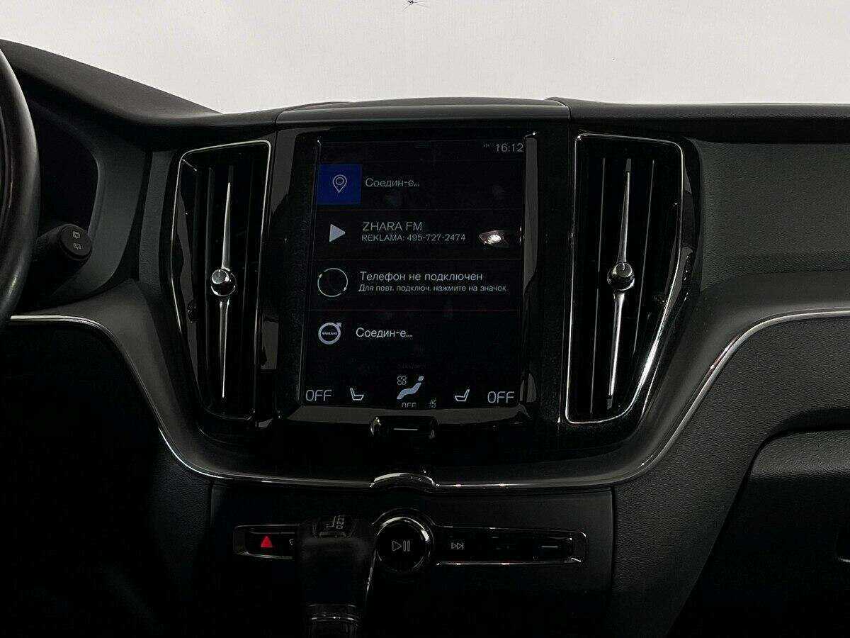 Купить Volvo XC60, 2018, 139 860 км, фото №12