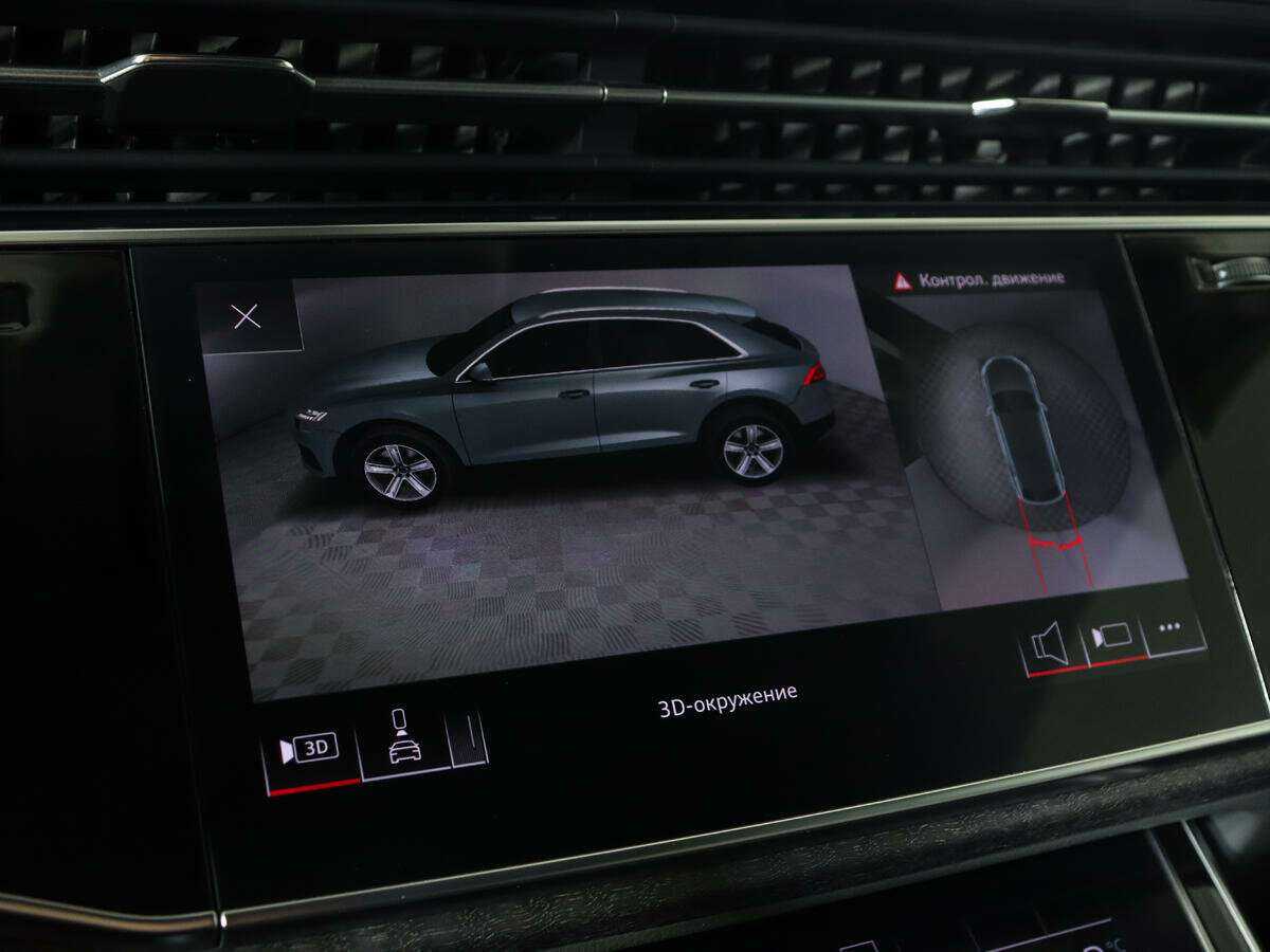 Купить Audi Q8 55 TFSI, 2019, 81 608 км, фото №16