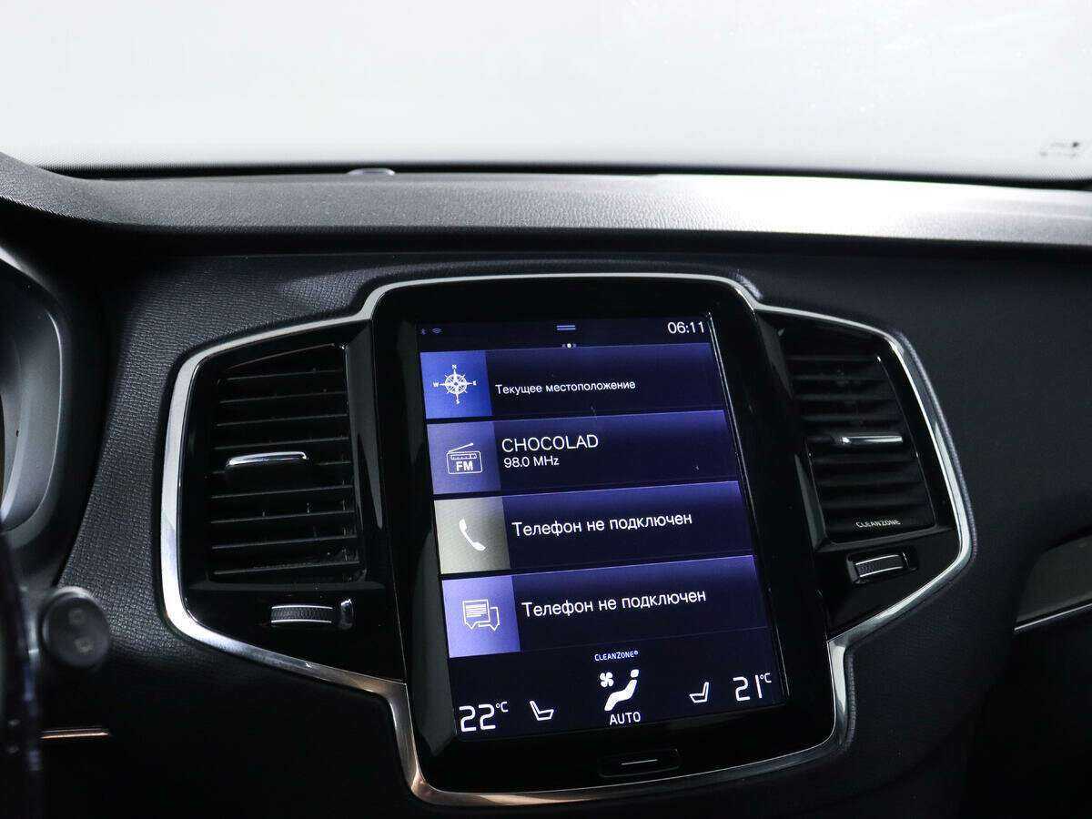 Купить Volvo XC90, 2015, 148 000 км, фото №15