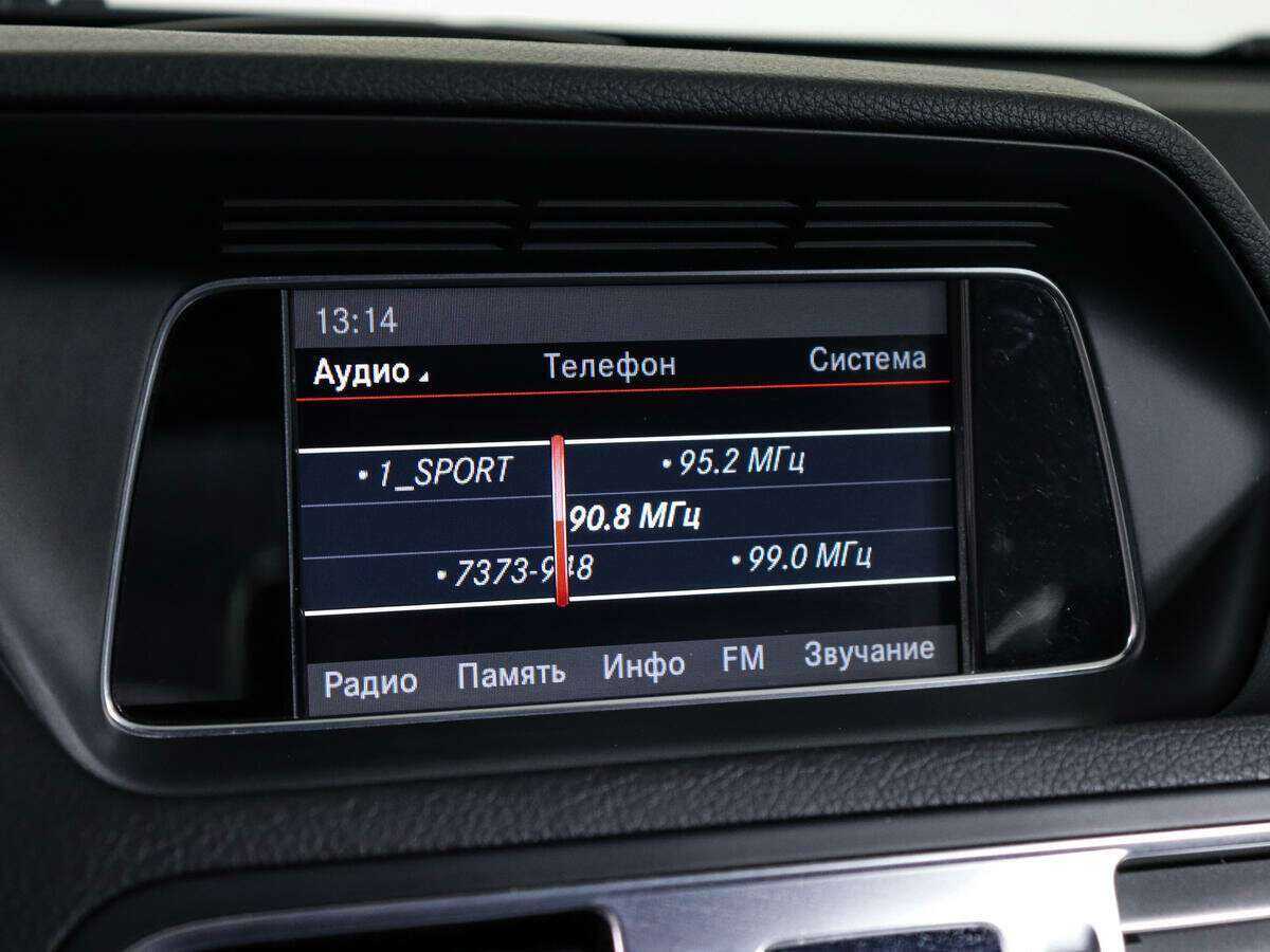 Купить Mercedes-Benz E-Класс 200, 2013, 54 400 км, фото №22