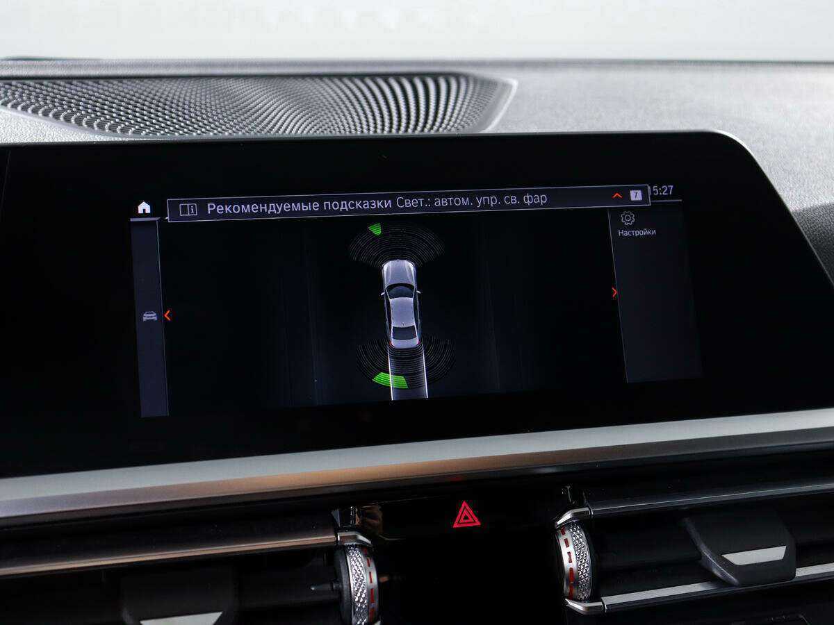 Купить BMW 3 серии 320i xDrive, 2020, 78 450 км, фото №15