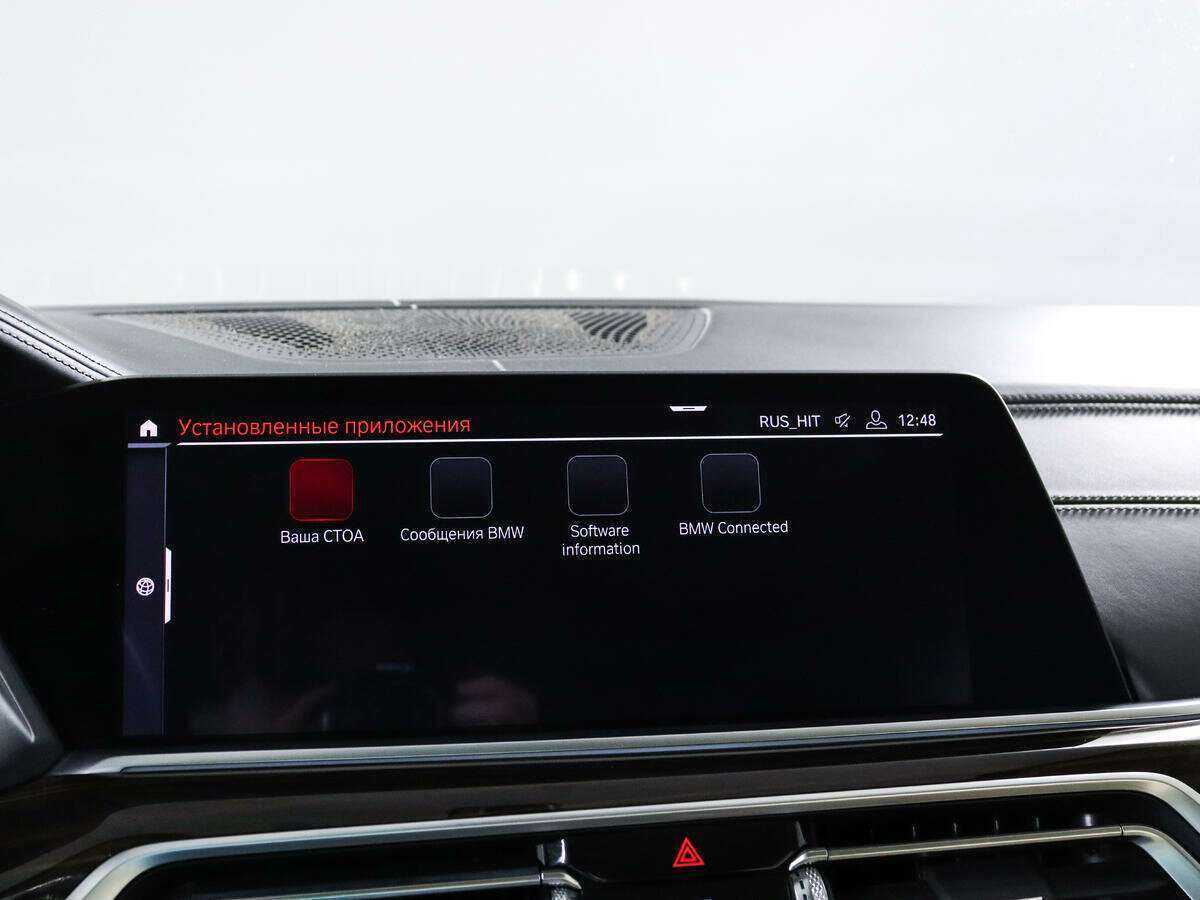 Купить BMW X5 40i, 2019, 106 159 км, фото №14