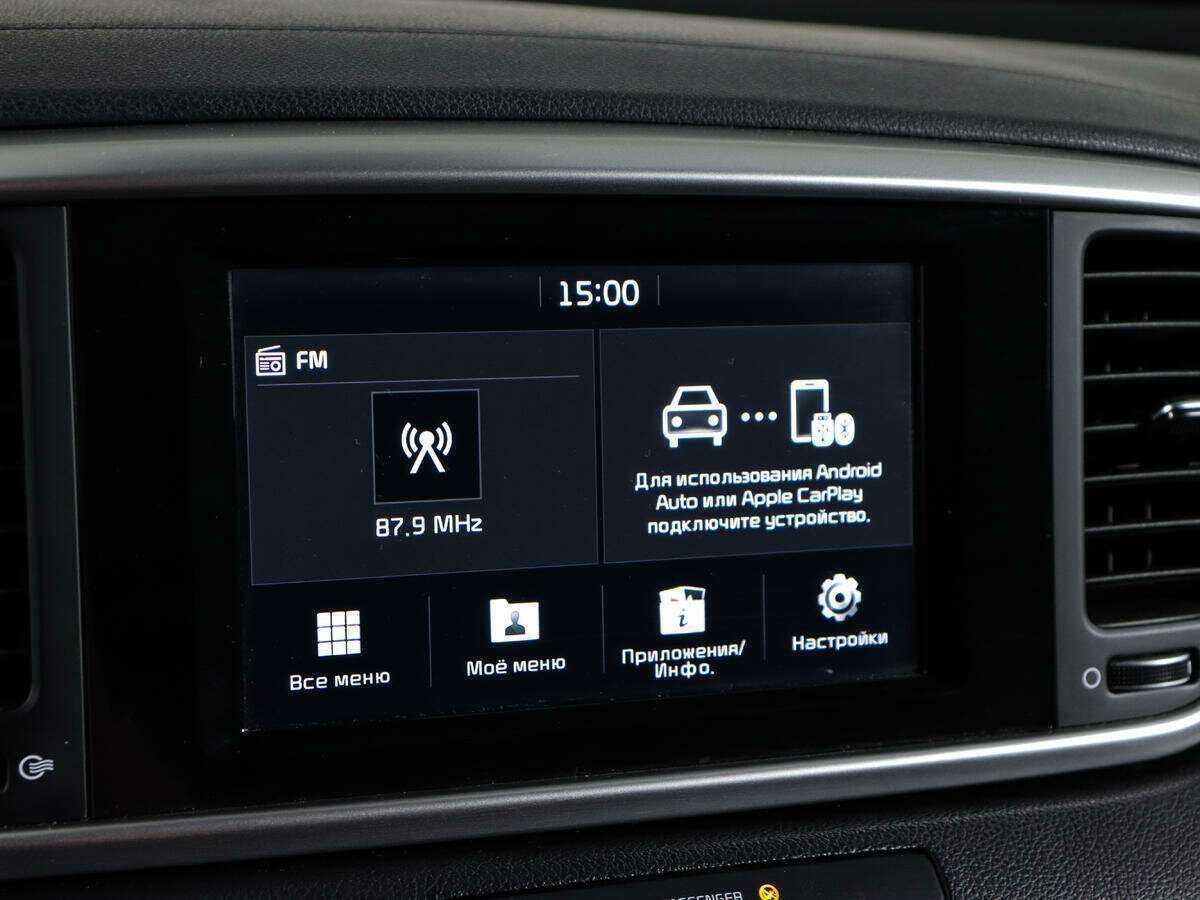 Купить Kia Sportage, 2019, 56 000 км, фото №19