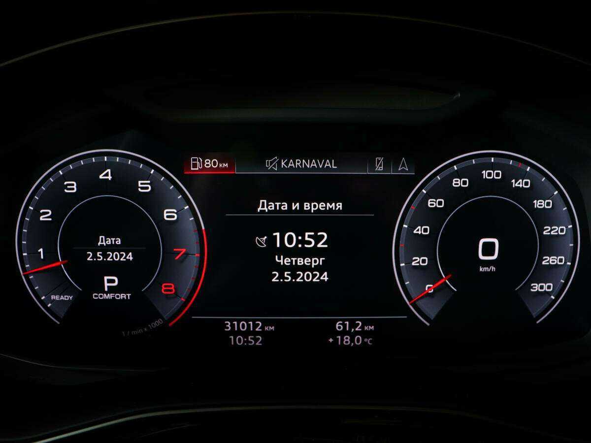 Купить Audi Q8 55 TFSI, 2018, 30 400 км, фото №9