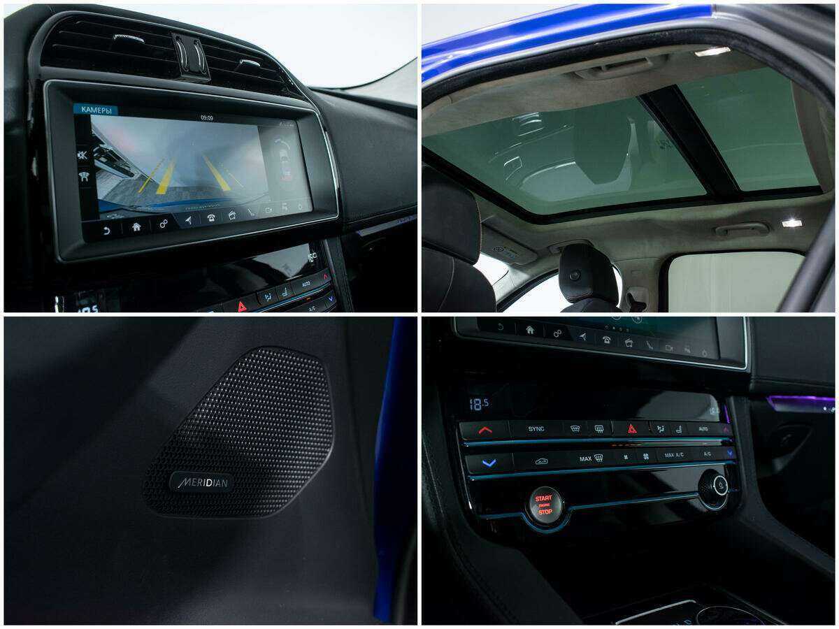 Купить Jaguar F-Pace, 2018, 80 887 км, фото №13