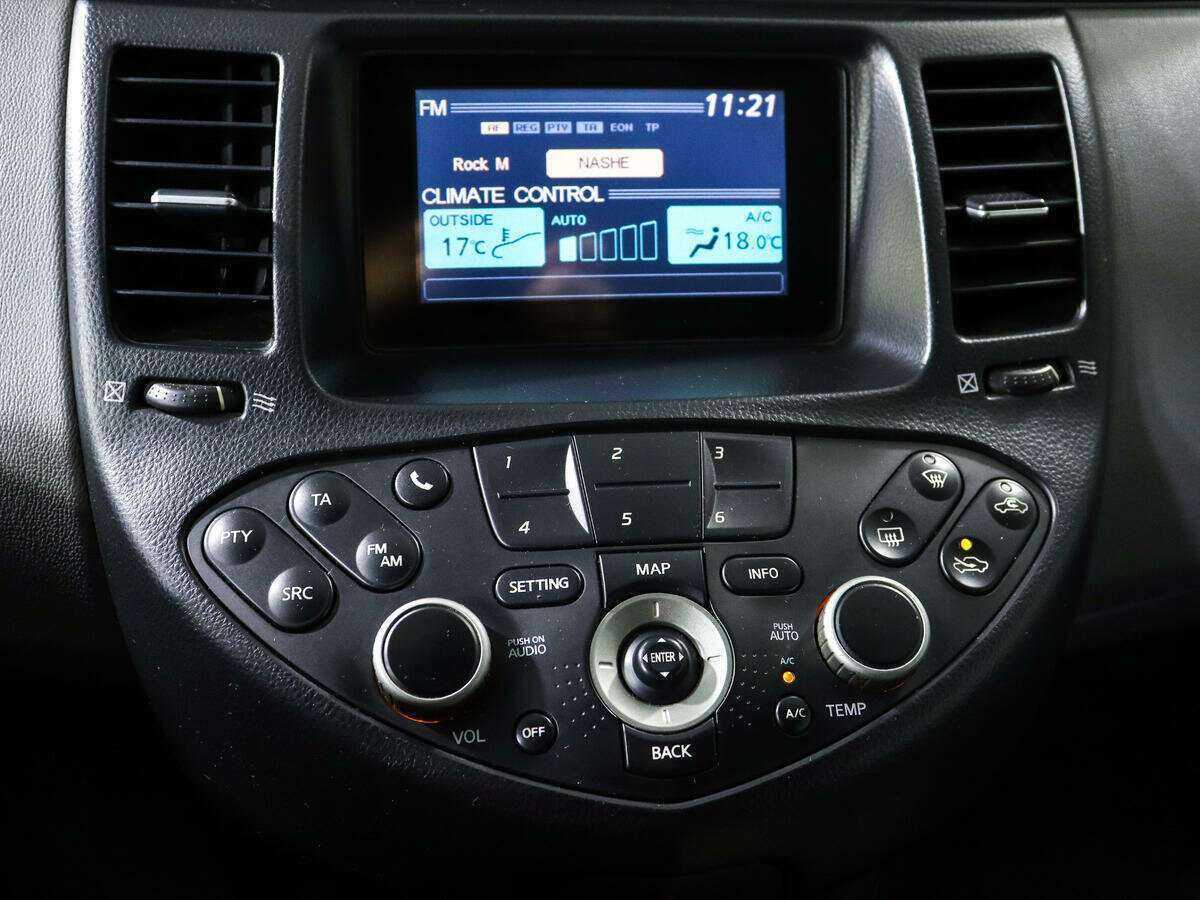 Купить Nissan Primera, 2003, 244 073 км, фото №10