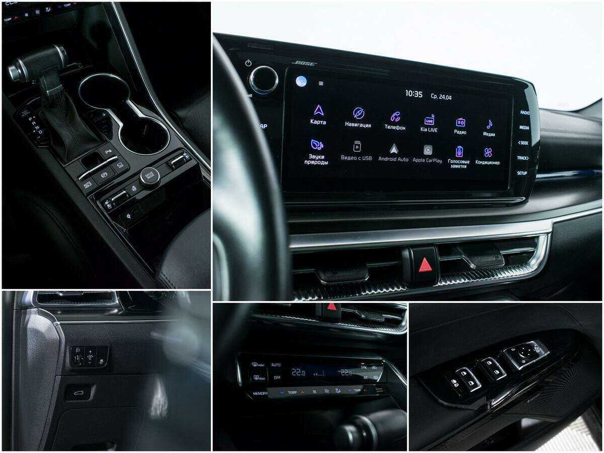 Купить Kia K5, 2021, 81 582 км, фото №21